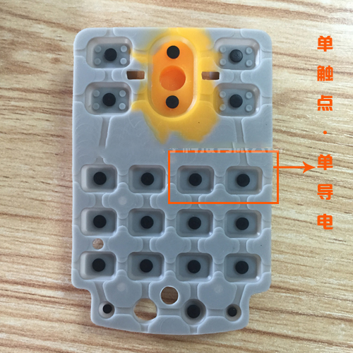 比較常見的硅膠按鍵觸點結構設計有哪些特點？